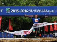 昆明文化、体育 <br>Xiamen Culture and Sports